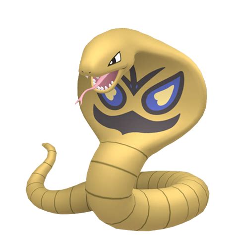 shiny arbok